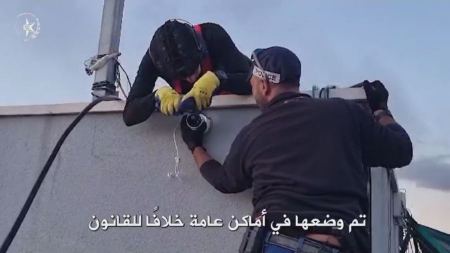 إزالة 84 كاميرا مراقبة من الأماكن العامة في مدينة أم الفحم 